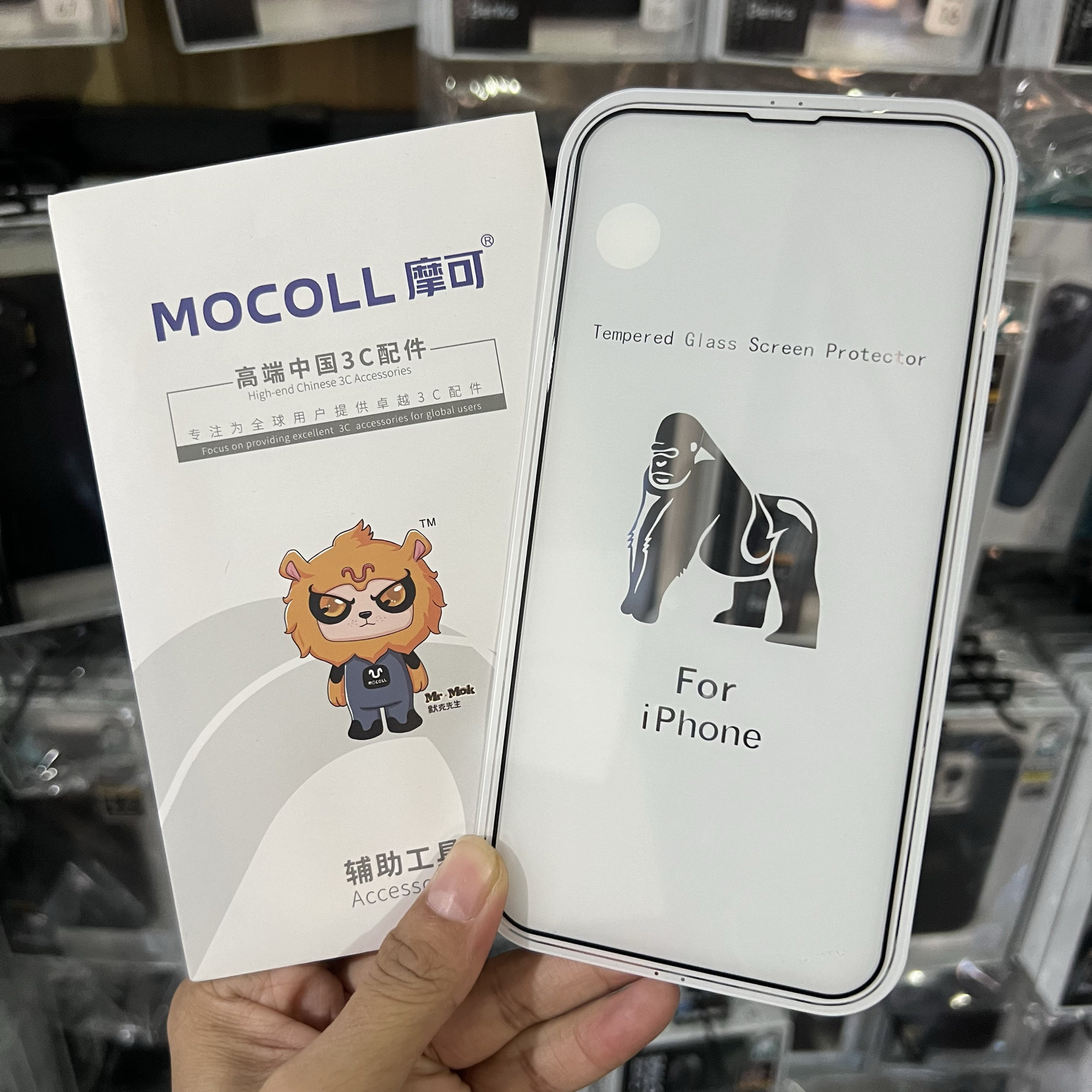 特价摩可膜14plus全屏高清13promax钢化膜特价