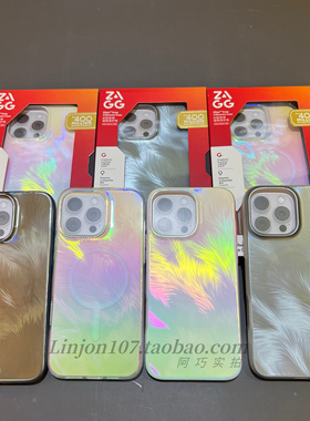 ZAGG凤羽手机壳适用iphone16promax手机壳苹果16pro磁吸手机套17promax时尚防摔全包炫彩壳幻彩壳