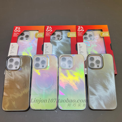 ZAGG凤羽手机壳适用iphone16promax手机壳苹果16pro磁吸手机套17promax时尚防摔全包炫彩壳幻彩壳