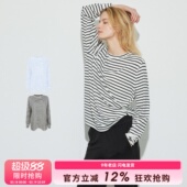 罩衫 SLIMMO宽松条纹运动长袖 T恤女透气速干外穿跑步瑜伽训练长袖