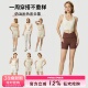 奶油米穿搭系列健身套装 女普拉提瑜伽健身服运动休闲跑步训练服春
