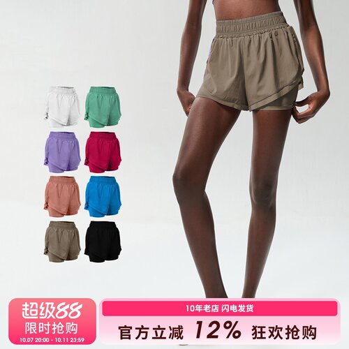 运动短裤宽松显瘦假两件防走光