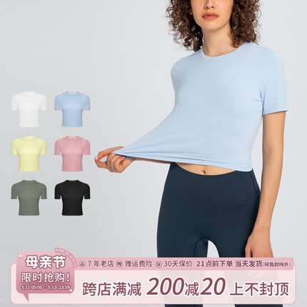 SLIMMO健身衣女紧身速干短袖露脐短款运动上衣跑步训练瑜伽服套装