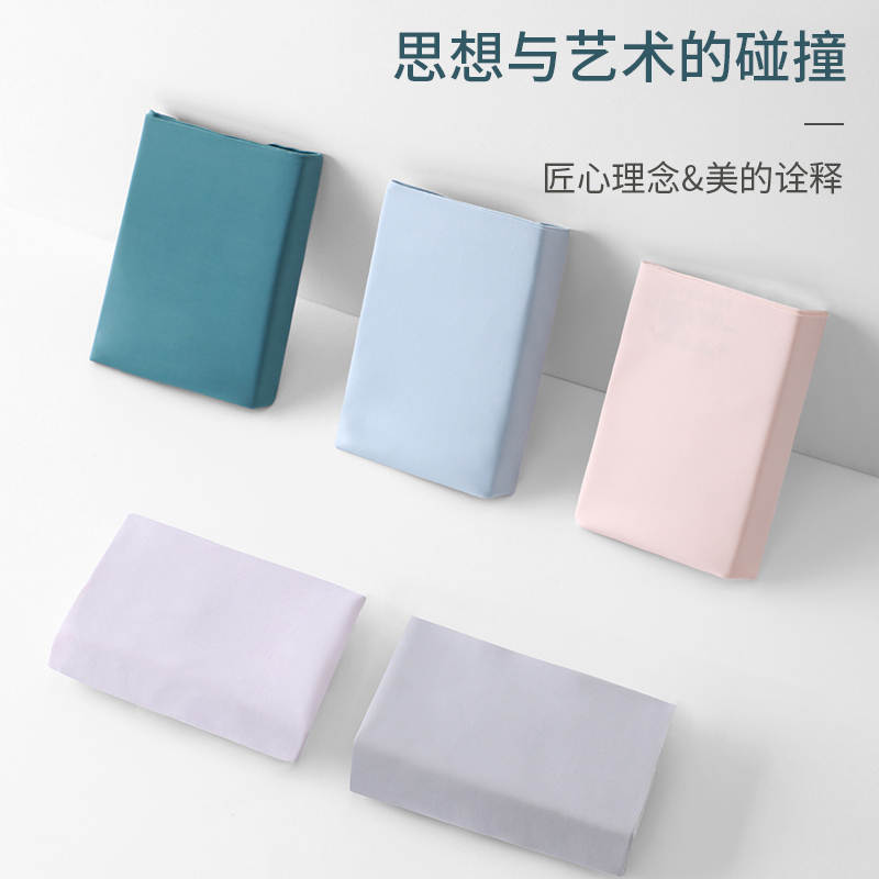 slimmo无痕运动内裤款冰丝款薄款