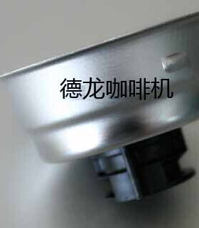 DeLonghi/德龙意式咖啡机原装粉碗EC685/ECO310/155/220/过滤杯