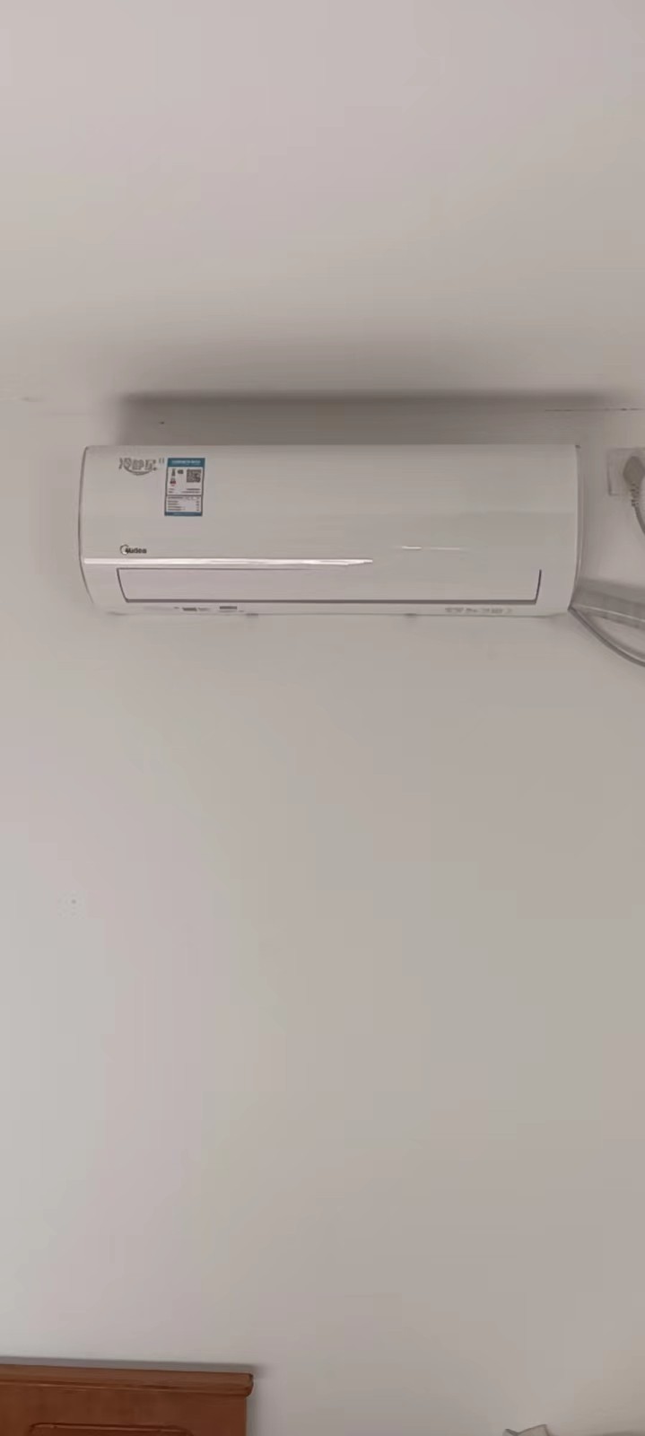 美的空调kfr-35gw/bp3dn8y-ph200(1) cz 以旧换新一级变频空调