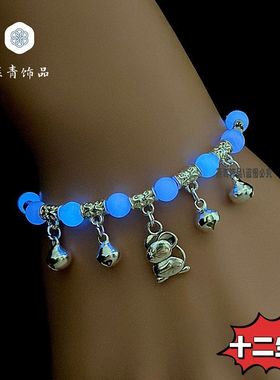十二生肖银色红绳铃铛有声音长命锁儿童合金手链女【天蓝夜光石】