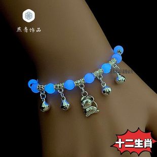 十二生肖银色红绳铃铛有声音长命锁儿童合金手链女【天蓝夜光石】