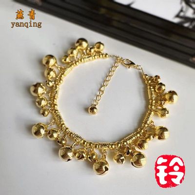 金色铃铛铃铛有声音民族风