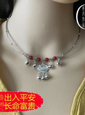 中国风汉服合金长命锁