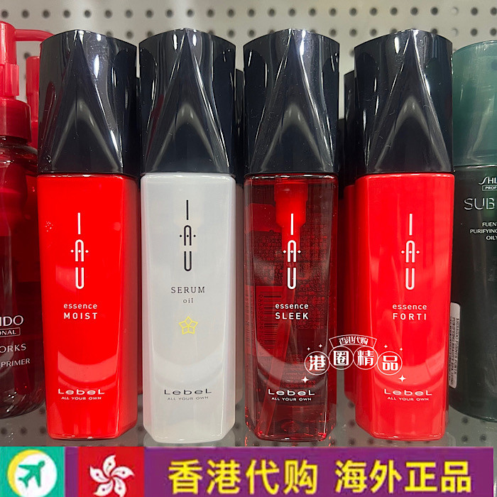 日本原装进口LEBEL IAU护发植物水果精华免洗修护精油乳液100ml