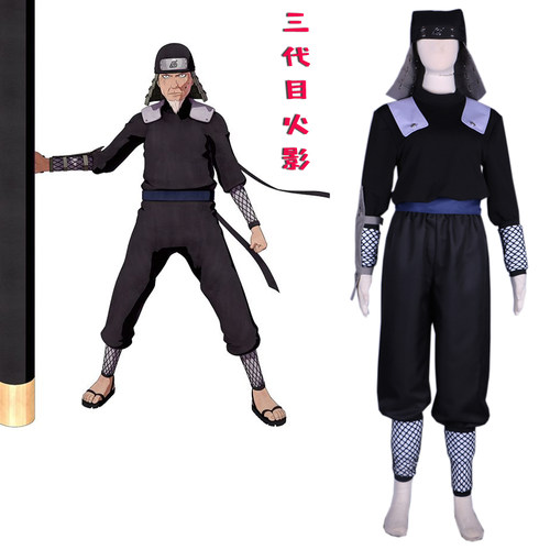 火影忍者cosplayideamanga高还原