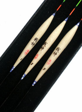 巴尔杉木软尾枣核型浮漂