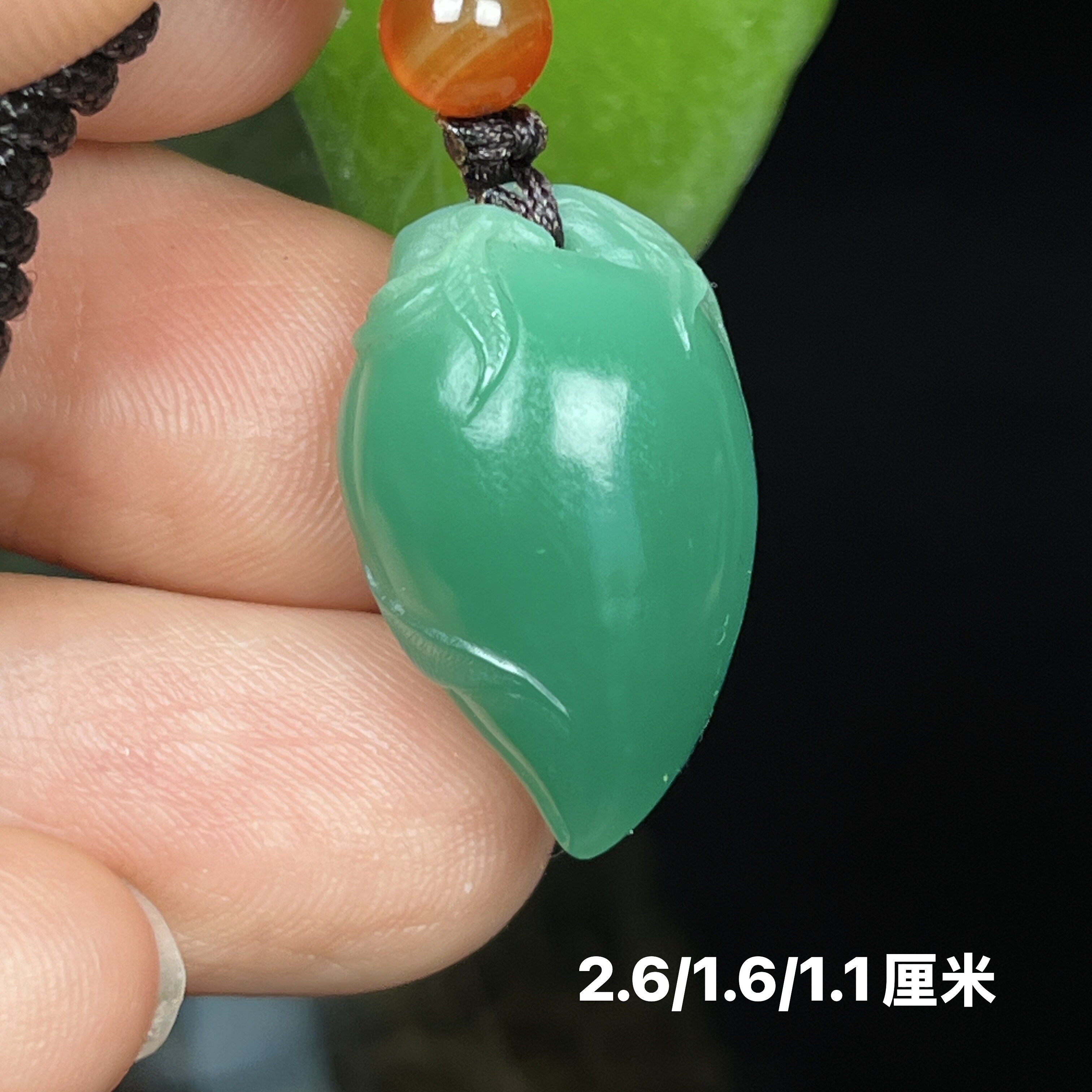 寿山石 雅安绿 西安绿 寿桃挂件 包包手机吊坠 生日礼物