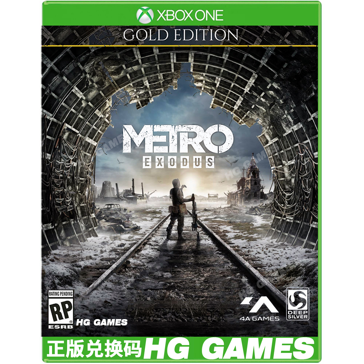 XBOX ONE 游戏 中文 地铁 离去 黄金版 25位兑换码 激活下载|ruв категории видеоигры/аксессуары/игра/Введение, игры, программное обеспечение платформа, Xbox store - от Buy2taobao.com для оказания профессиональной услуги покупки агента Taobao