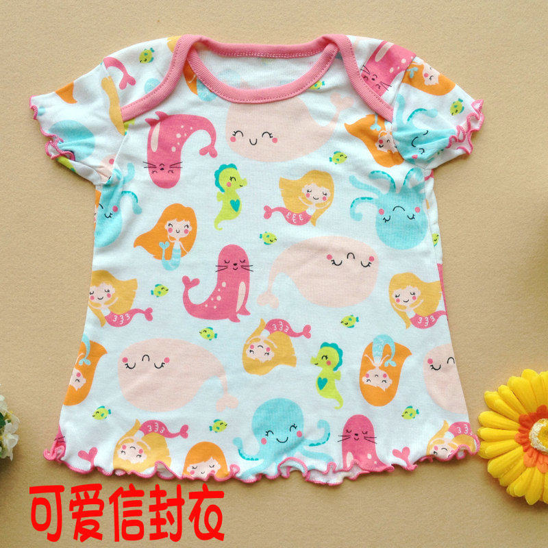 Pantalon pour garcons et filles - Ref 2059364 Image 7