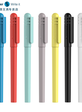 免费刻字|德国进口施耐德BK403正姿特细钢笔三年级小学生墨囊EF尖