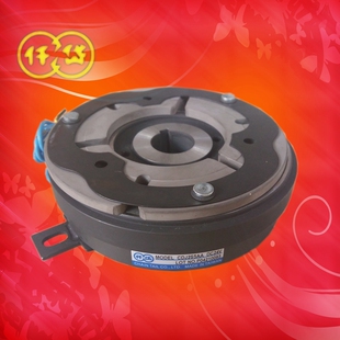 正品台湾仟岱 千代 CDJ1S5AA/AB干式单板电磁离合器 DC24V 22W
