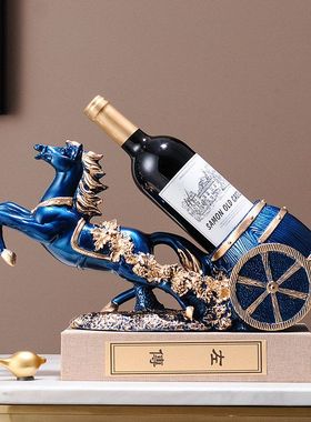 马到成功轻奢创意红酒架客厅隔断