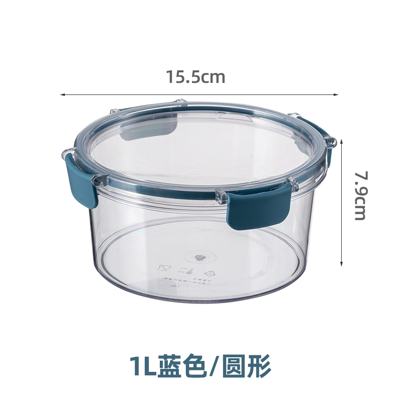 Jianxia Fresh-Keeping Box, Household Food-Grade Plastic Sealed Box, Kitchen Thickened Transparent Storage Box, Rectangular Shape for Refrigerator Use — image 23