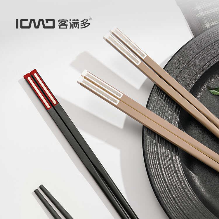 客满多高档礼盒轻奢家用加长筷子