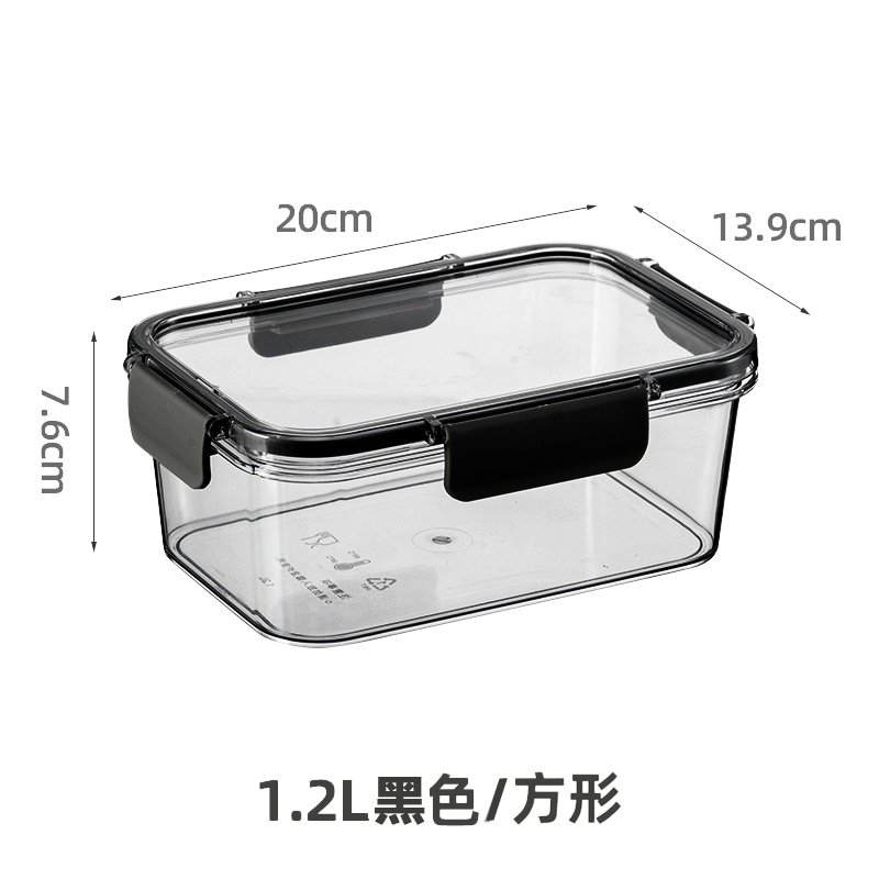 Jianxia Fresh-Keeping Box, Household Food-Grade Plastic Sealed Box, Kitchen Thickened Transparent Storage Box, Rectangular Shape for Refrigerator Use — image 7