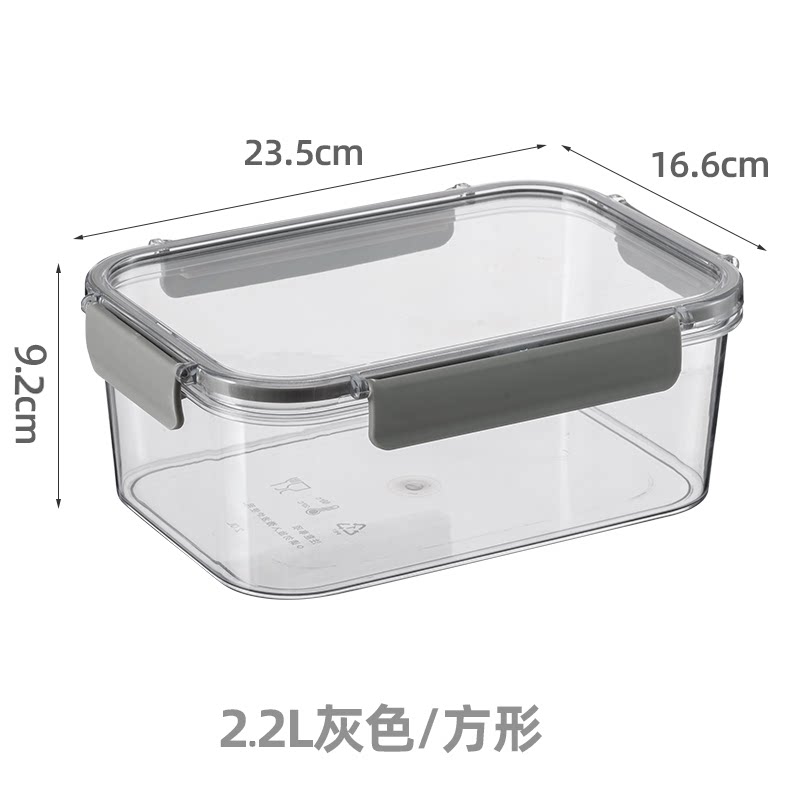 Jianxia Fresh-Keeping Box, Household Food-Grade Plastic Sealed Box, Kitchen Thickened Transparent Storage Box, Rectangular Shape for Refrigerator Use — image 18
