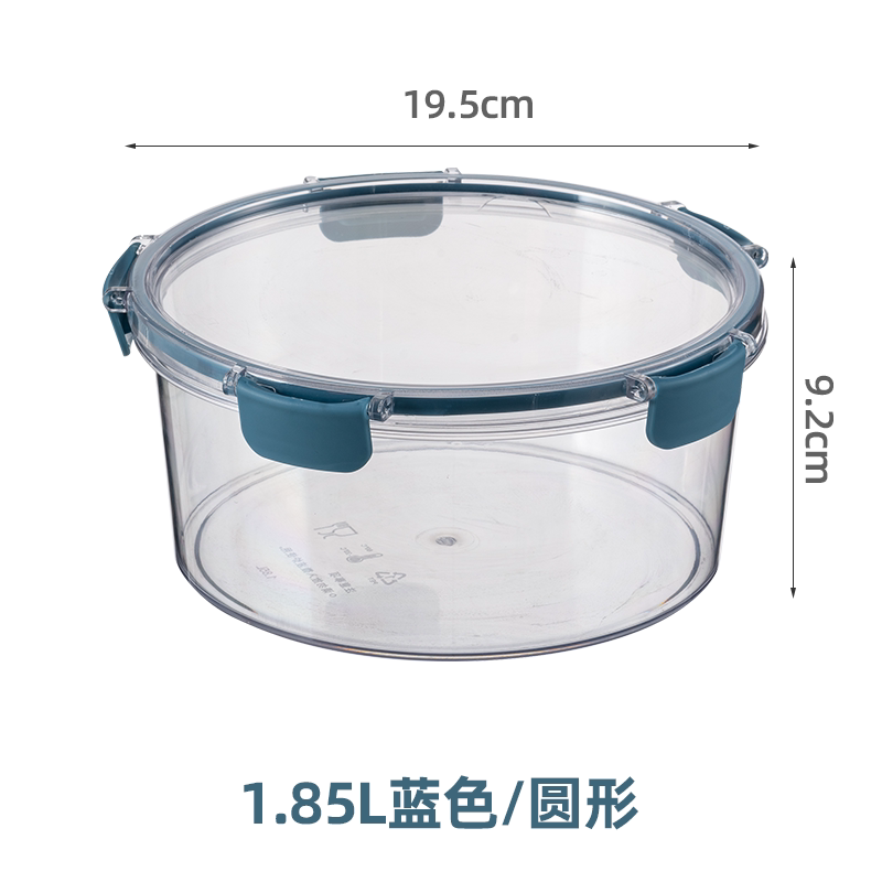 Jianxia Fresh-Keeping Box, Household Food-Grade Plastic Sealed Box, Kitchen Thickened Transparent Storage Box, Rectangular Shape for Refrigerator Use — image 25