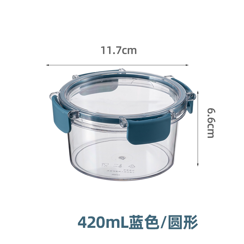 Jianxia Fresh-Keeping Box, Household Food-Grade Plastic Sealed Box, Kitchen Thickened Transparent Storage Box, Rectangular Shape for Refrigerator Use — image 21