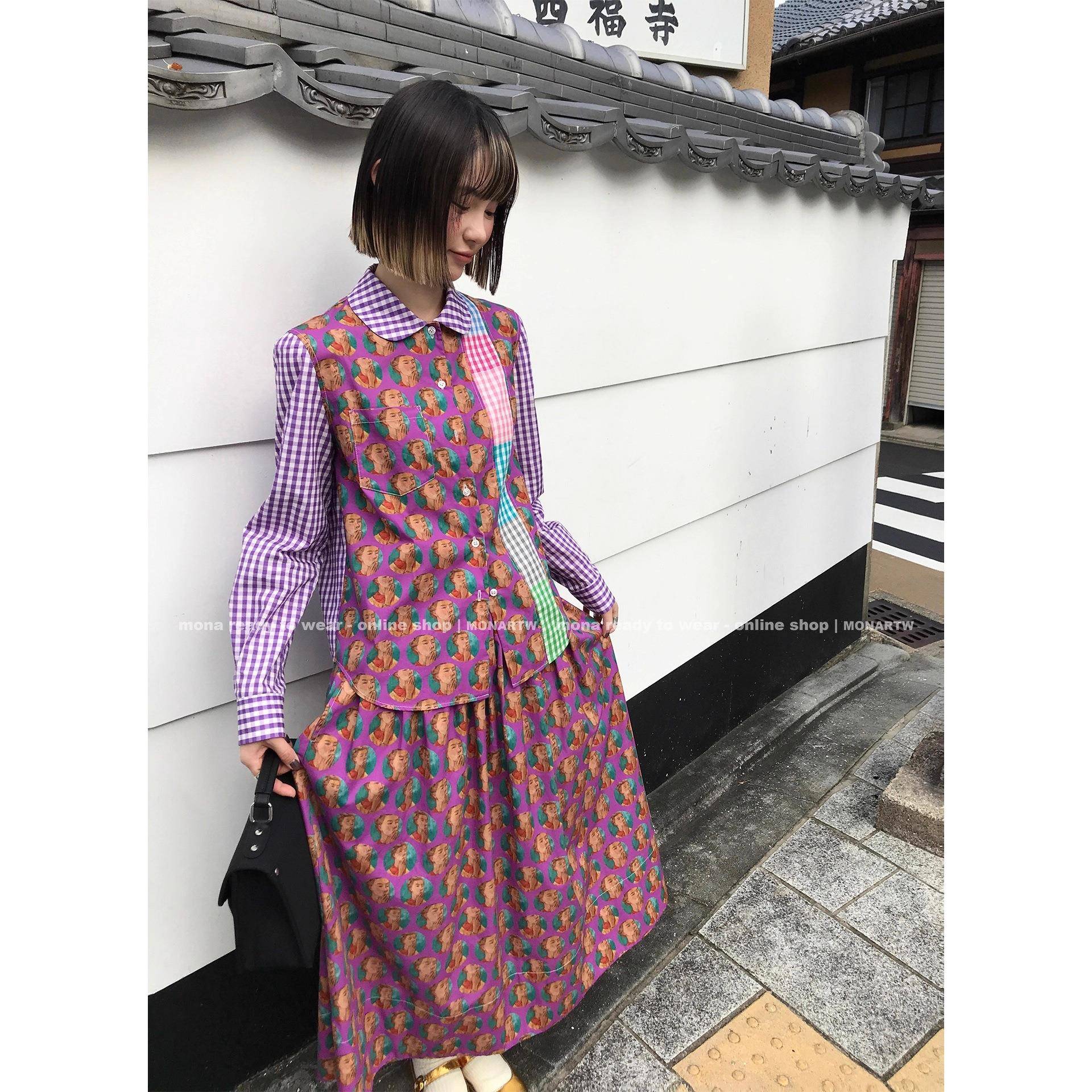 Mona家10.10日 早10点上新 加购 100棉 复古衬衫中腰半裙套装女