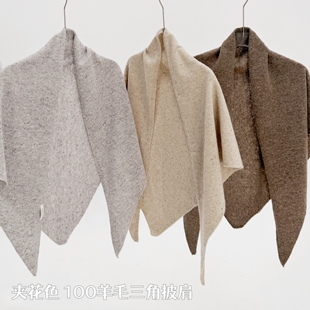 美作韩国原单100%WOOL纯羊毛彩色点子三角围巾护颈保暖大披肩秋冬