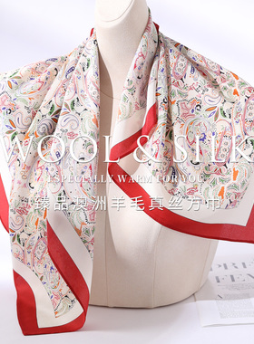 美作新老钱风佩斯利撞色100%slik桑蚕丝方巾三角披肩围巾叠穿高级