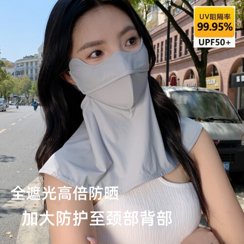 5D立体夏季护颈冰丝防晒口罩女户外高尔夫骑行防紫外线护眼角面罩