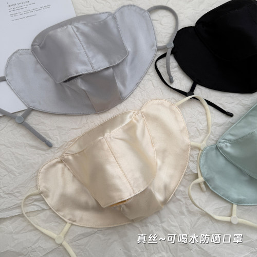 3D立体分舱式可喝水面罩