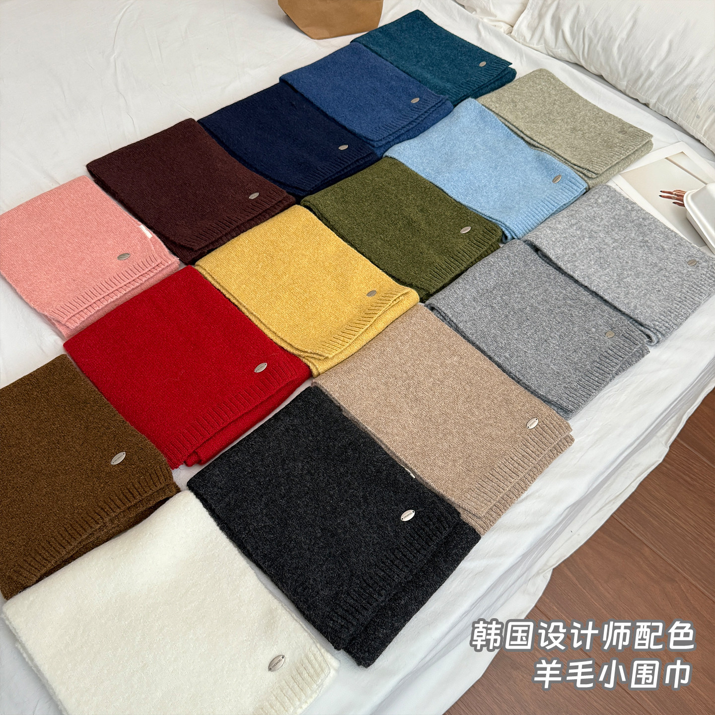 2025新款含羊毛围巾女冬季韩版时尚洋气百搭小金标针织围脖女灰色,服饰配件/皮带/帽子/围巾,围巾/丝巾/披肩,淘宝优惠券,粉丝福利购,淘宝优惠卷