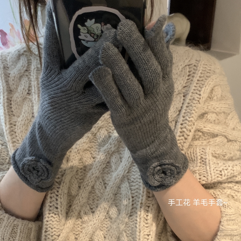 2025冬纯色手工花羊毛针织手套女冬季保暖五指可触屏韩系百搭简约