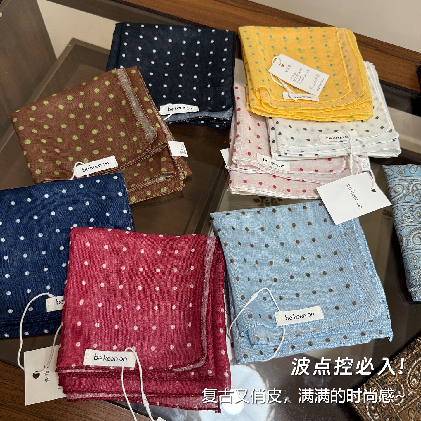 2025新款棉麻感方巾丝巾复古波点