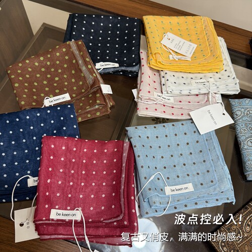 2025新款棉麻感方巾丝巾复古波点
