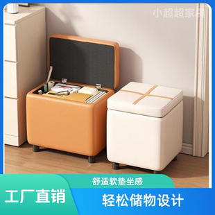 时尚小矮凳沙发凳可坐设计感换鞋凳轻奢收纳凳子储物凳可坐换鞋凳