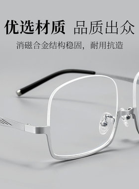 一杆清！打台球专用眼镜广角高焦