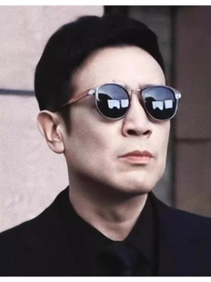 城中之城于和伟同款 太阳眼镜 墨镜中年复古太阳镜质感圆框透明时尚