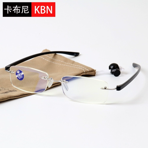 Антирадиационные модные сверхлегкие комфортные очки для пожилых людей, для среднего возраста