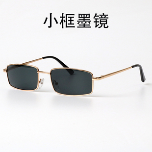 复古金属小框男士 太阳镜朋克高质感欧美墨镜防紫外线可配度数