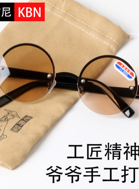 圆形东海水晶天然正品石头老花镜