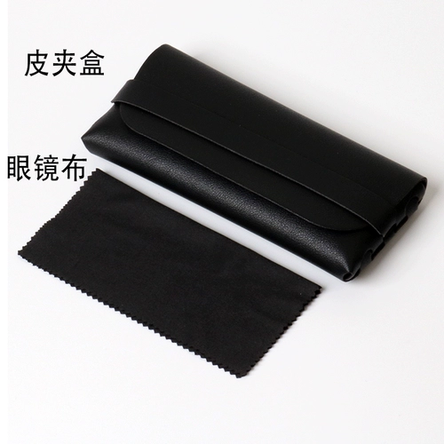 Лин Руи - это те же очки, которые Инь Тайозхенг Молодеж