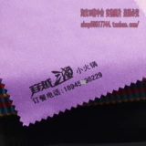 Высококлассные двусторонние очки, хлопковый индивидуальный экран, оптовые продажи, с печатью вашего логотипа