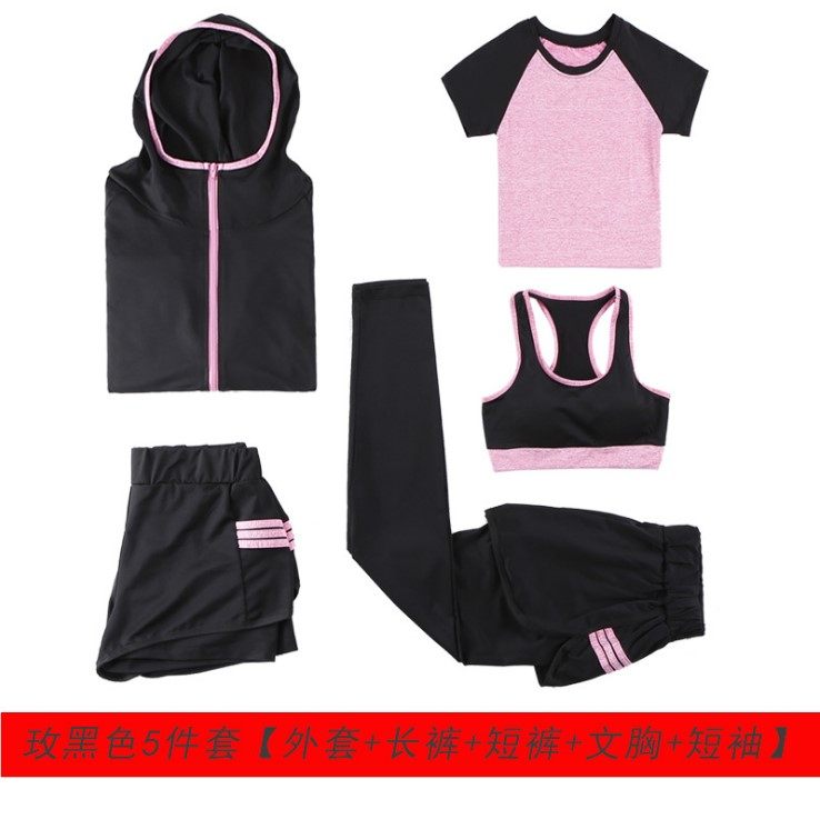 不退换满包邮小码5件套女瑜伽健身外套上衣短袖长裤跑步运动套装