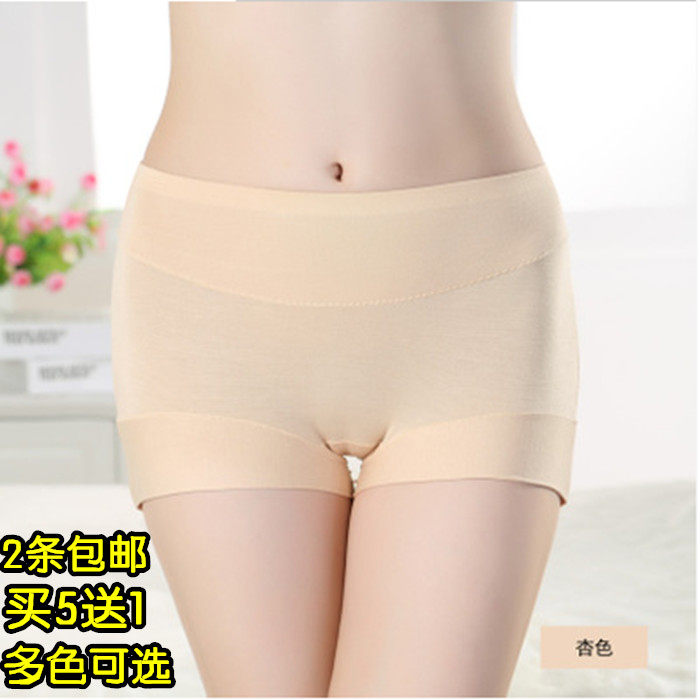 Slip jeunesse en coton - Ref 640350 Image 5