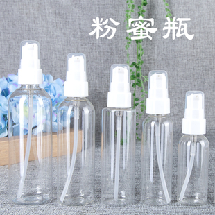15 20 30 40 50 60 80 100 150ML分装瓶乳液瓶按压瓶旅游分装瓶
