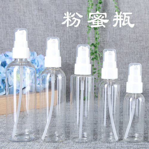 分装瓶旅游分装瓶旅游